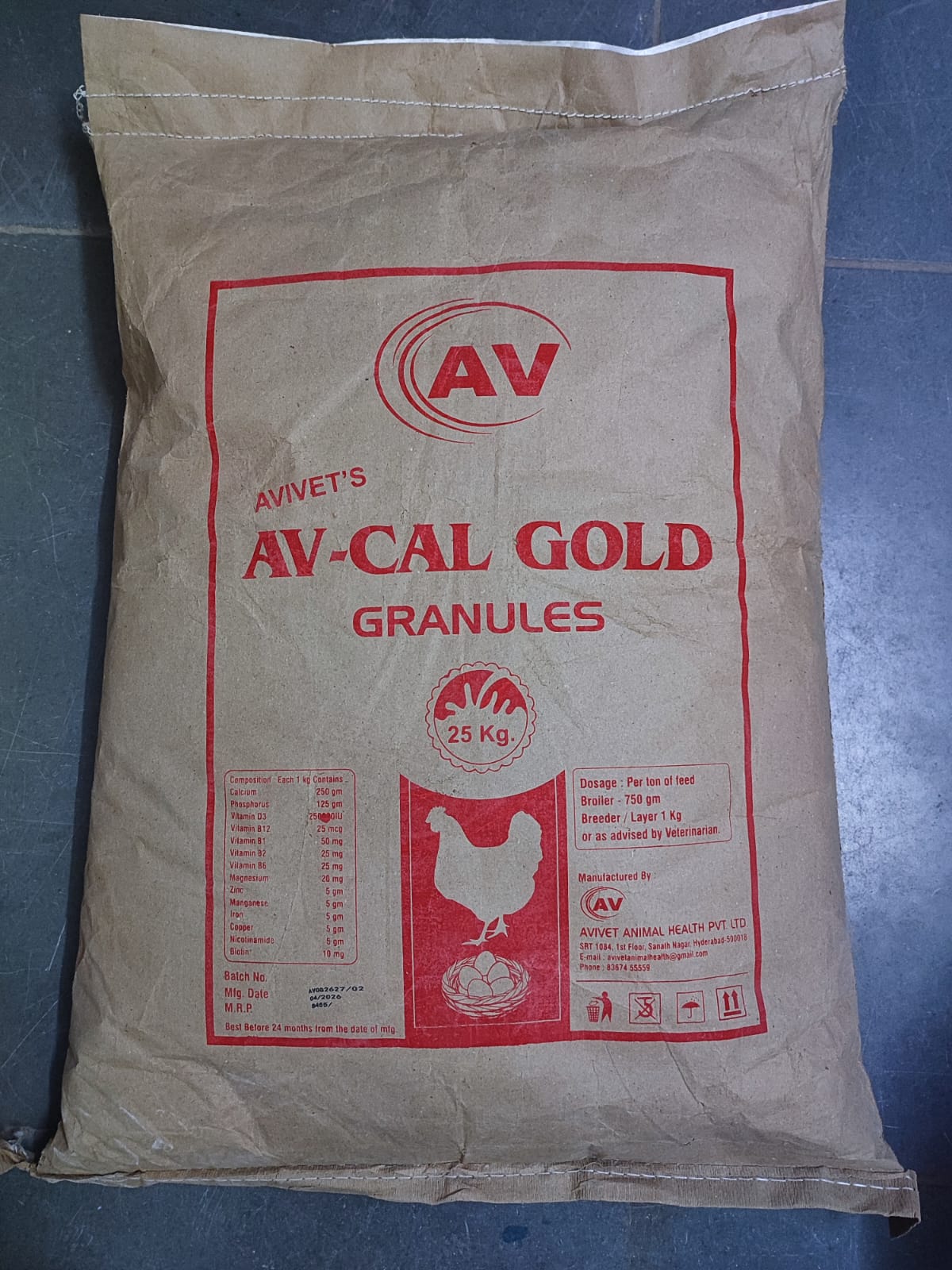Feed supplement granules